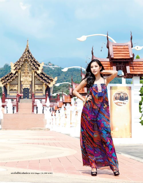 Tangmo Pattarathida shooting for Thailand’s Maxim - Thai Sirens