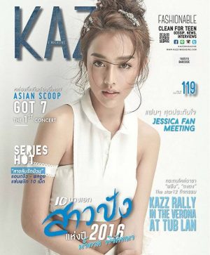 Popular Girls 2016 @ Kazz MAgazine July 2016 - Thai Sirens